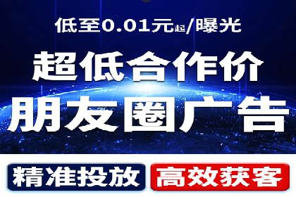 深入解析SEM竞价优化的核心技术与案例