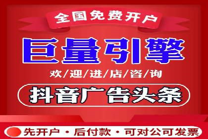 某品牌如何利用百度竞价广告实现品牌推广
